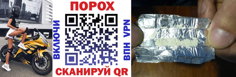 Купить  Очёр  АМФЕТАМИН VHQ 