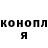 Кетамин ketamine PuG_Side