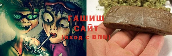 a pvp Богданович