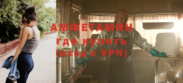 дурь Богородск