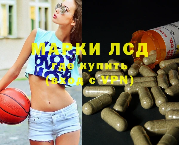 a pvp Богданович