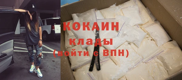 a pvp Богданович