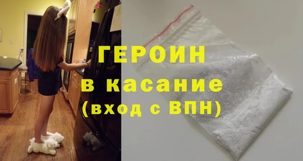 a pvp Богданович