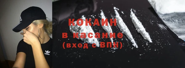 дурь Богородск