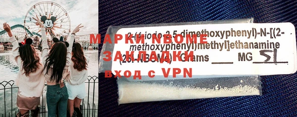 a pvp Богданович