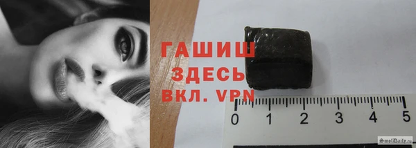 дурь Богородск