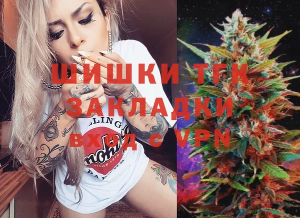 a pvp Богданович