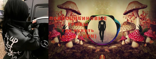 кокаин VHQ Богородицк
