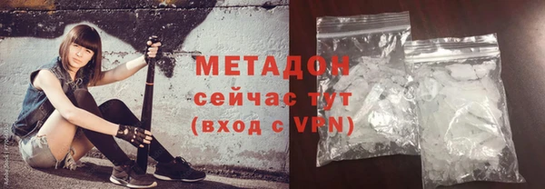 дурь Богородск