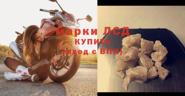 дурь Богородск
