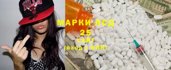 дурь Богородск