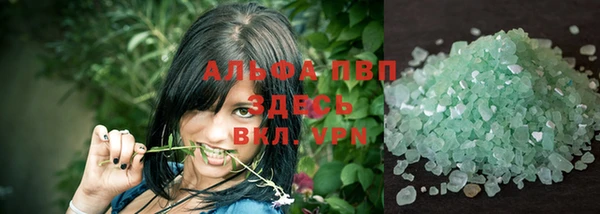 дурь Богородск