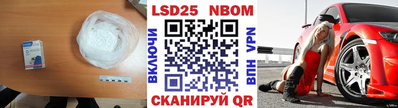 ЛСД экстази ecstasy  Купить  Очёр 